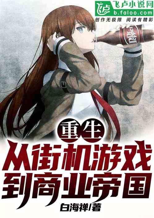 玩具车大作战