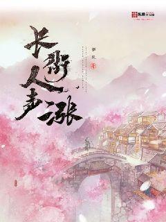 交城农特产品“京”艳亮相