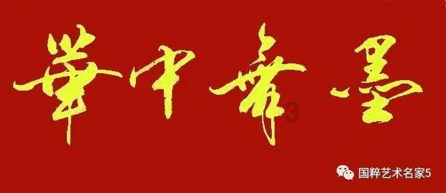市十八届人大二次会议准备就绪